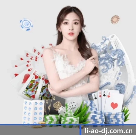 快速发展